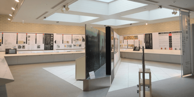 Выставочный зал 1 «Историческая выставка» История Болезнь Хансена