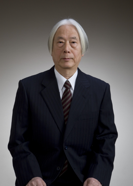 Directeur : M. Hirofumi Uchida