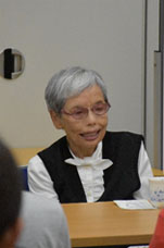 Kimie Yamauchi photo