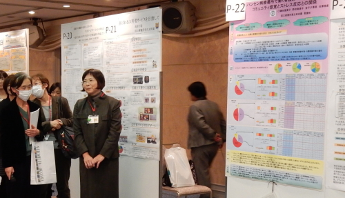 ポスターセッションでの質疑応答