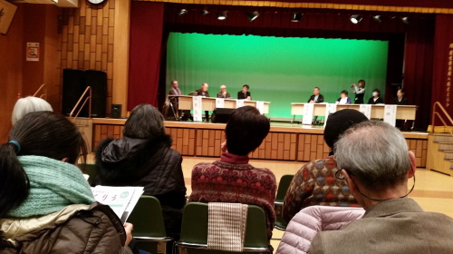 パネルディスカッション